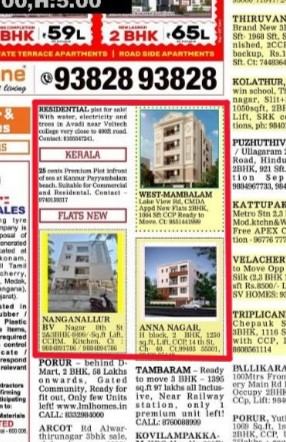 Elevation with Content Ad